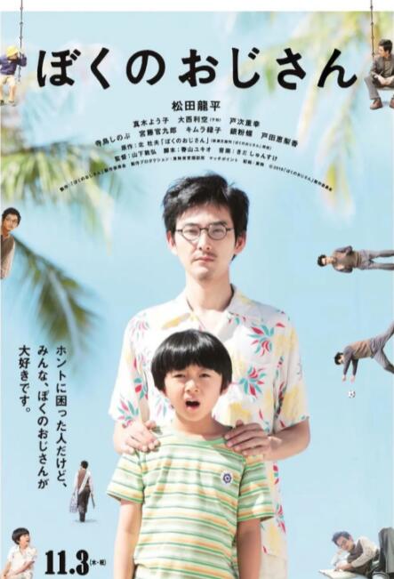 伊人久久综合